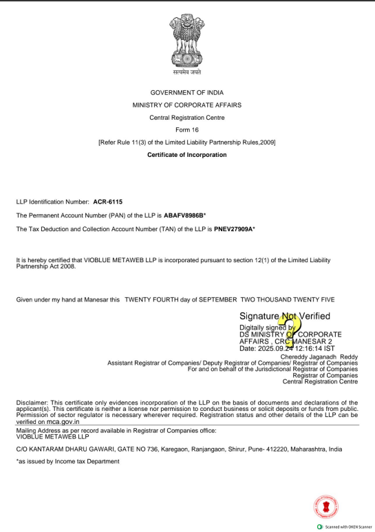 MSME Certificate